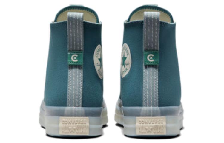 Converse Chuck Taylor All Star CX Explore High 'Deep Sleep' A05996C