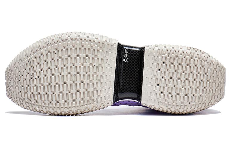 Li-Ning BadFive 3 Ultra Mid 'Purple' ABFS011-10