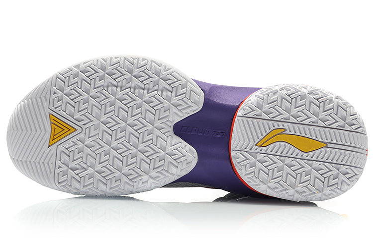 Li-Ning Power 7 'Grey Purple' ABPQ041-3