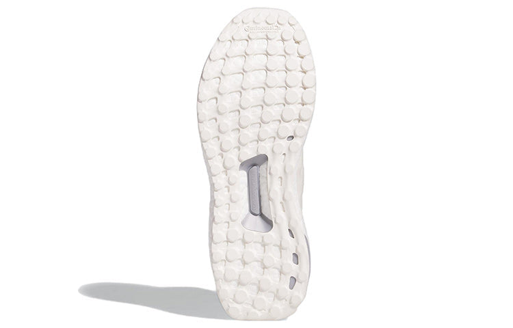 (WMNS) adidas Ultraboost 5.0 DNA 'Cream White Silver' H03835