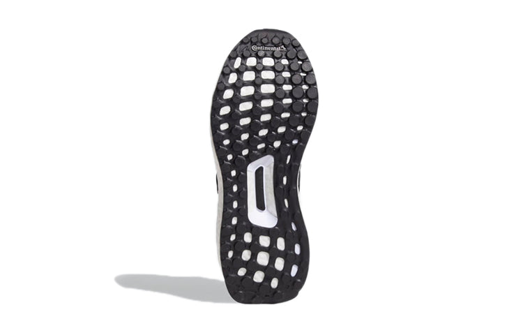 (GS) adidas Ultraboost 4.0 DNA J 'Black White' G58439