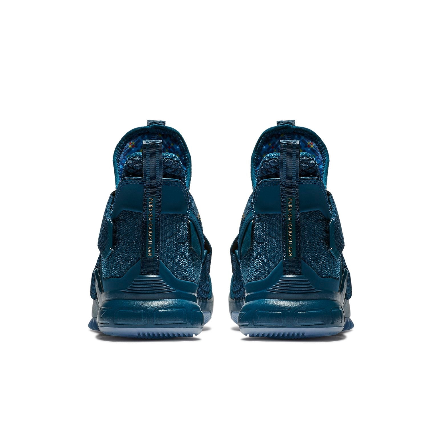 Nike LeBron Soldier 12 'Agimat' AO4054-400