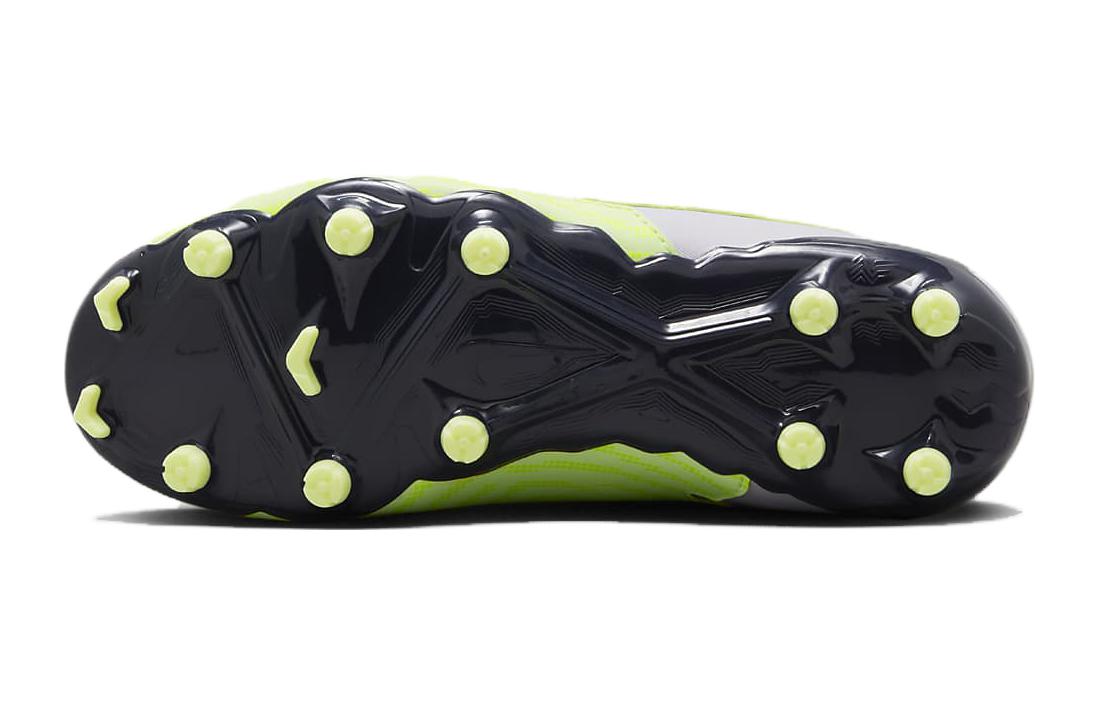 (GS) Nike Phantom GX Academy DF MG 'Luminous Pack' DD9546-705