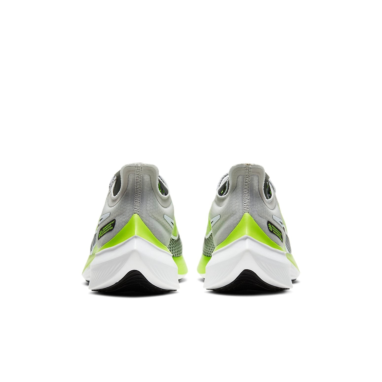 Nike Zoom Gravity 'Volt' BQ3202-011
