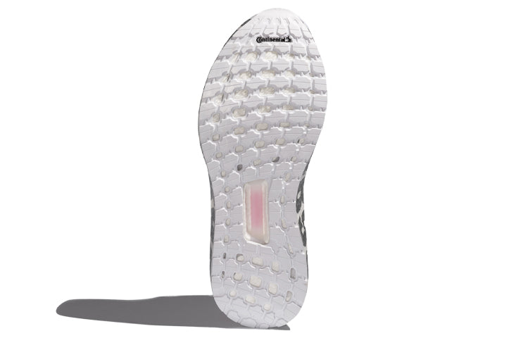 adidas David Beckham x UltraBoost Summer.Rdy 'White Silver' FX0576