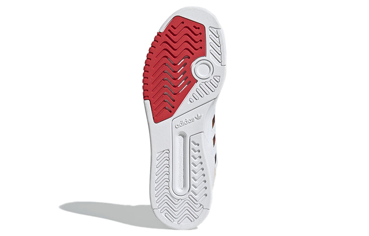 adidas Drop Step XL 'Chinese New Year' GX8880