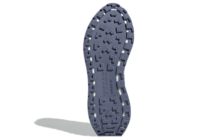 adidas Retropy E5 'Light Grey Purple Dark Grey' GX4550