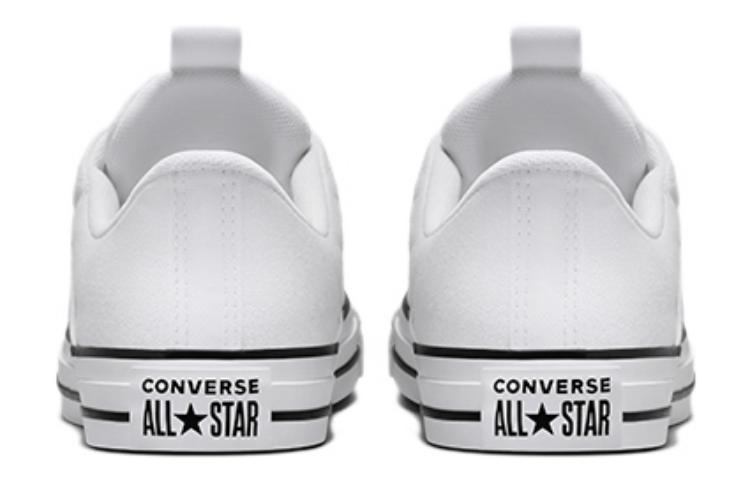 (WMNS) Converse Chuck Taylor All Star Rave 'White' A00832C