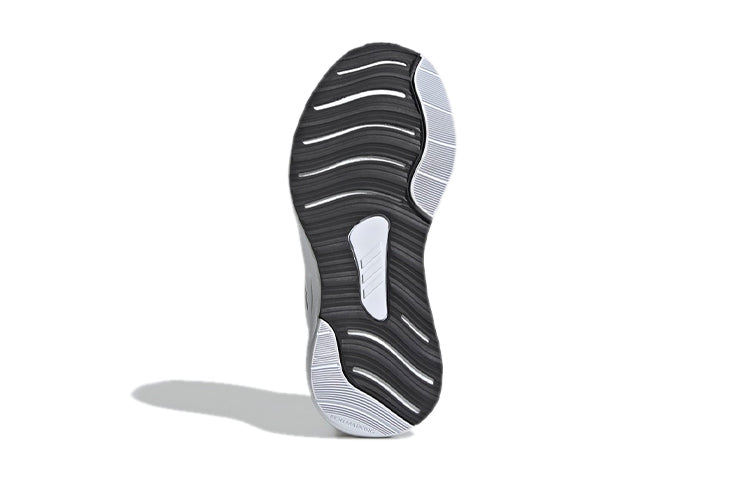 (PS) adidas Fortarun Running K 'White Black' FW2576