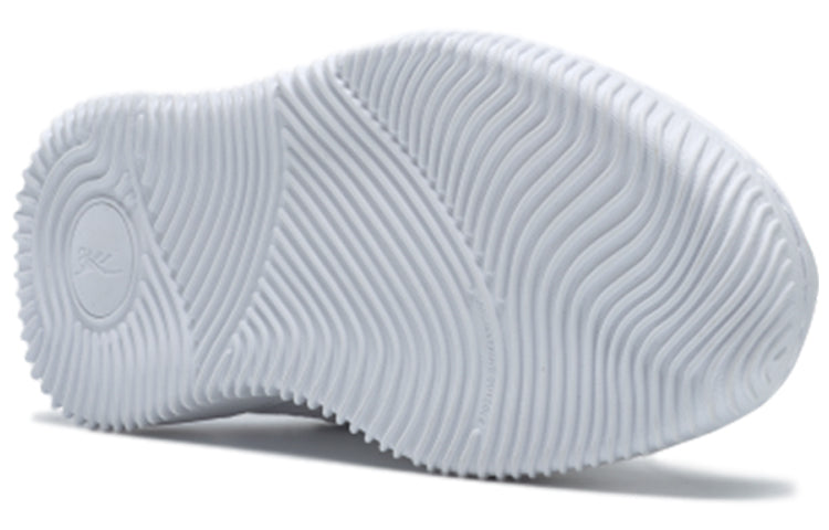 Reebok Vb Dual Court II Vb White FW3078