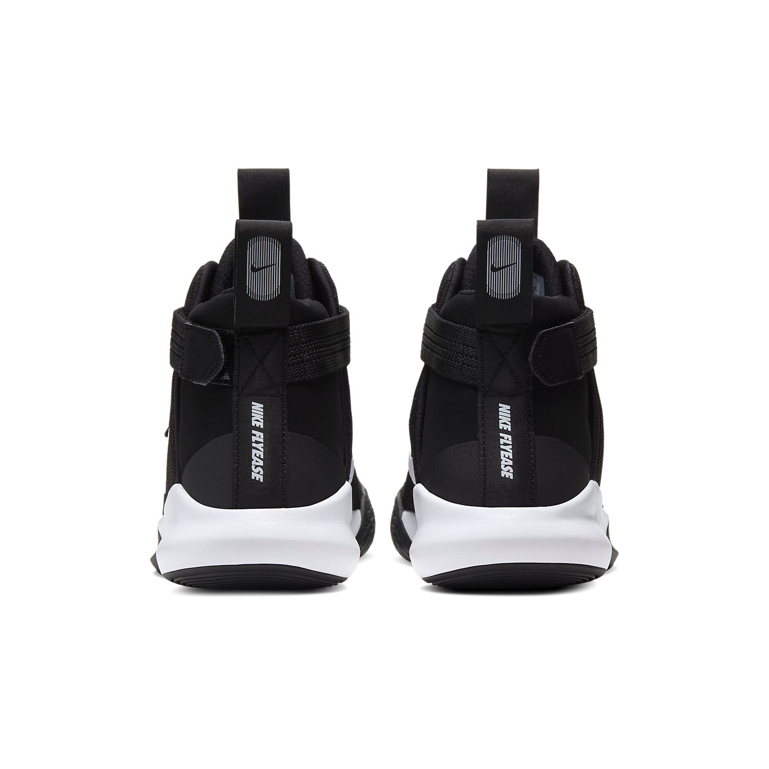 Nike Precision 3 FlyEase BV7740-002