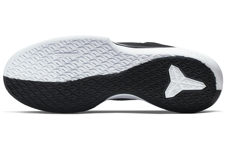 Nike Mamba Focus 'Black' AJ5899-002