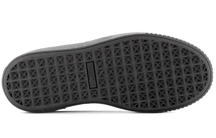 (WMNS) PUMA Basket Platform RG 'Black Gold' 368190-01