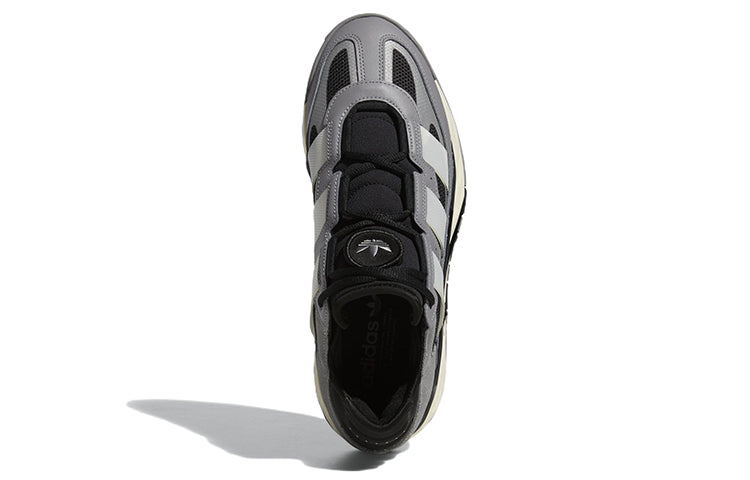 adidas Originals Niteball 'Grey'  GW2017