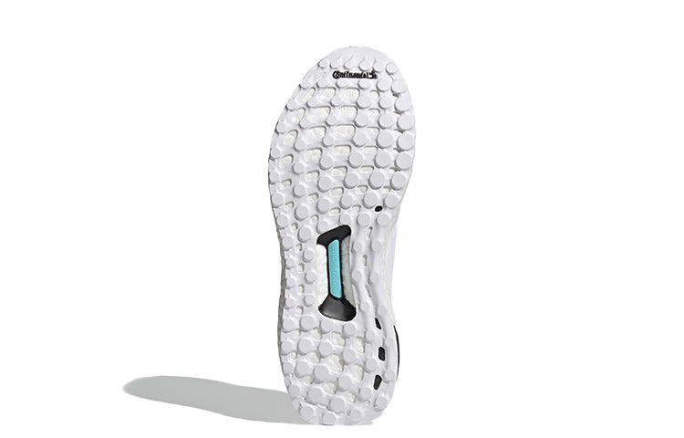 (WMNS) adidas Ultraboost Slip-On DNA 'Cloud White' H02815