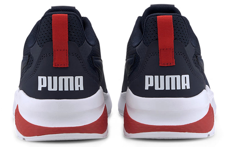 PUMA Anzarun Fs Sneakers Black 371130-03