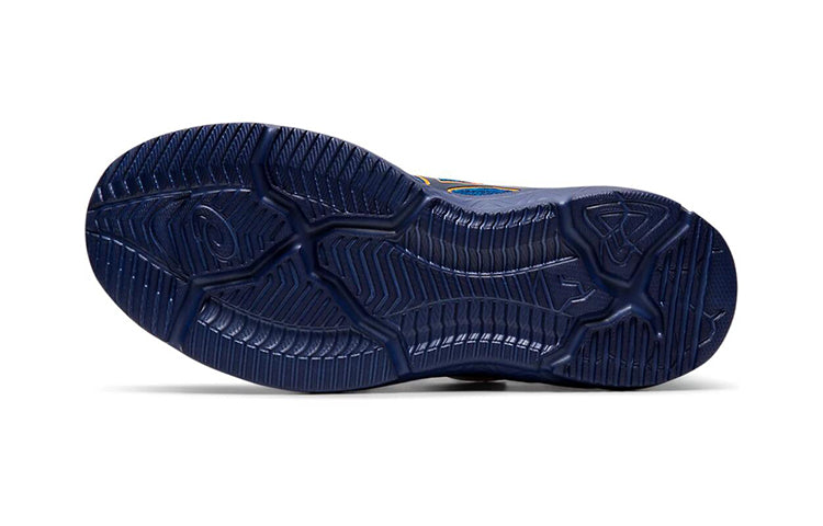(PS) ASICS Soulyte 'Directoire Blue Indigo' 1014A098-402