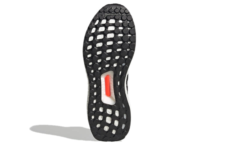 (WMNS) adidas Ultraboost 2.0 DNA  'Multi-Color' FW8709