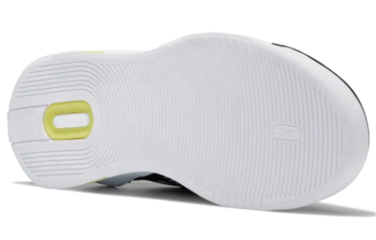 Reebok Lifter Pr II FU9444