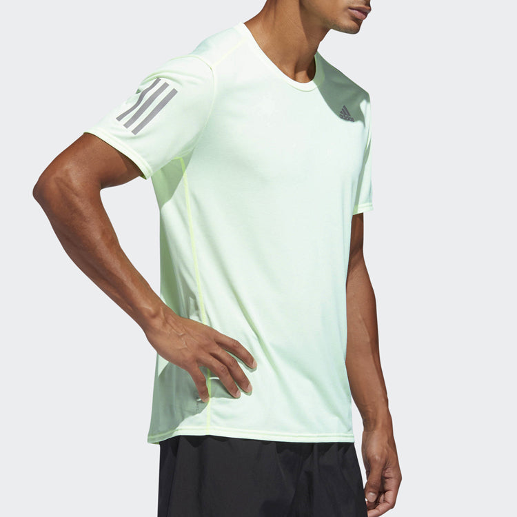 adidas Rs Cooler Ss M Running Sports Short Sleeve Yellow DQ2553