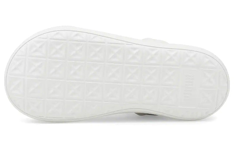 (WMNS) PUMA Suede Mayu Nimbus 'White' 383379-01