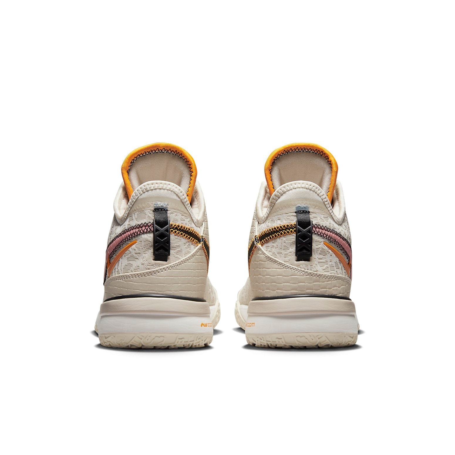 Nike LeBron NXXT Gen EP 'Light Orewood Brown' DR8788-100