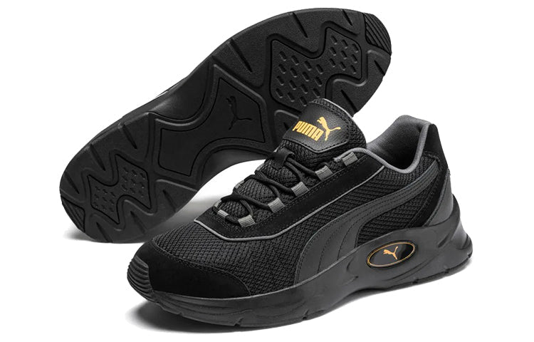 PUMA Nucleus Lux Low Top Black 370481-01