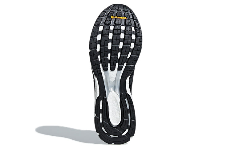 adidas Adizero Boston 7 M 'Carbon' B37382
