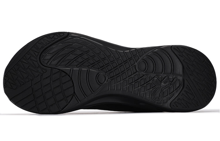 PUMA Easy Runner Light 'Black' 376350-02