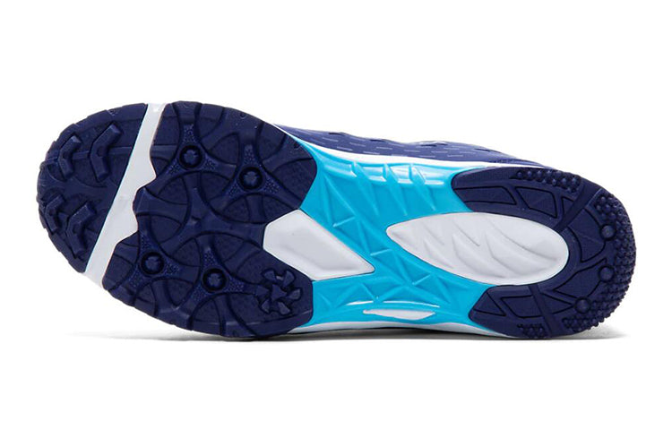 (GS) ASICS Lazerbeam SE Dark Blue 1154A069-404