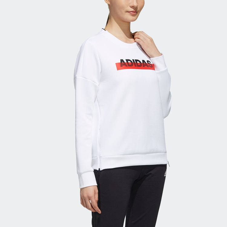 (WMNS) adidas Sports Stylish Pullover Round Neck Long Sleeves White EH3857