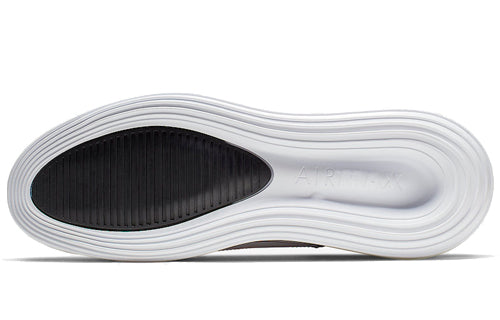 Nike Air Max 720 Saturn 'White' AO2110-100