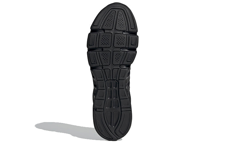 adidas Vizrida Shoes Black FW7773