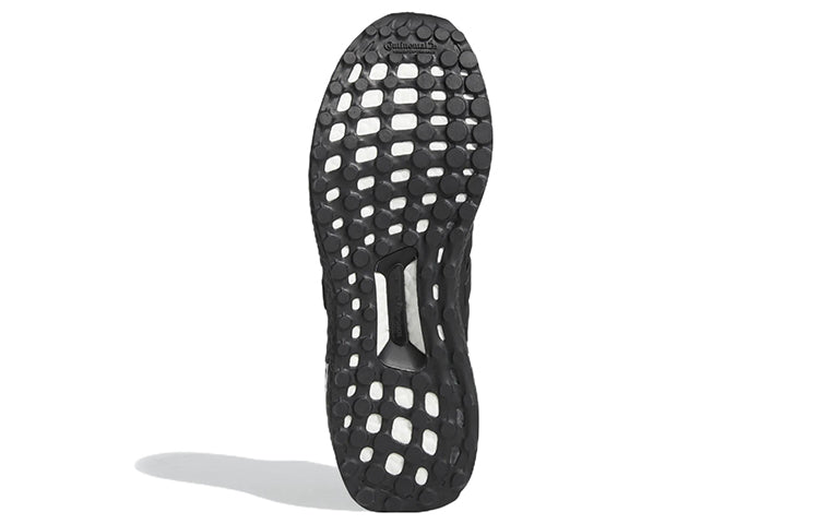 adidas UltraBoost 5.0 'Black White' GV6674