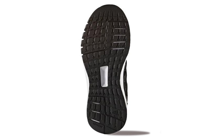 (WMNS) adidas Duramo 8 'Black' BA8086