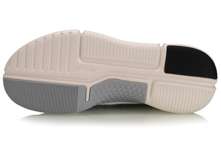 Li-Ning Essence Lowkey Lace 2 'Snow Grey' AGBP054-3