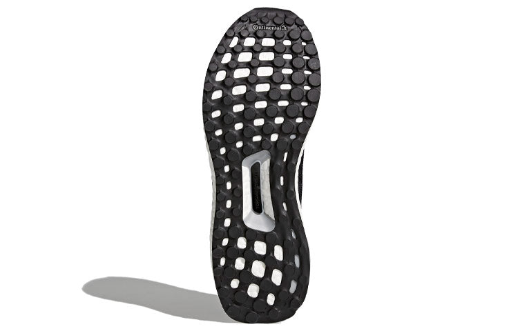 adidas Ultra Boost Uncaged 'Carbon Black' DA9164