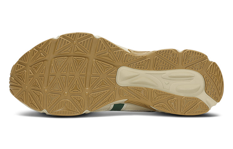 Mizuno Cyclone Speed 'Green' D1GH223022
