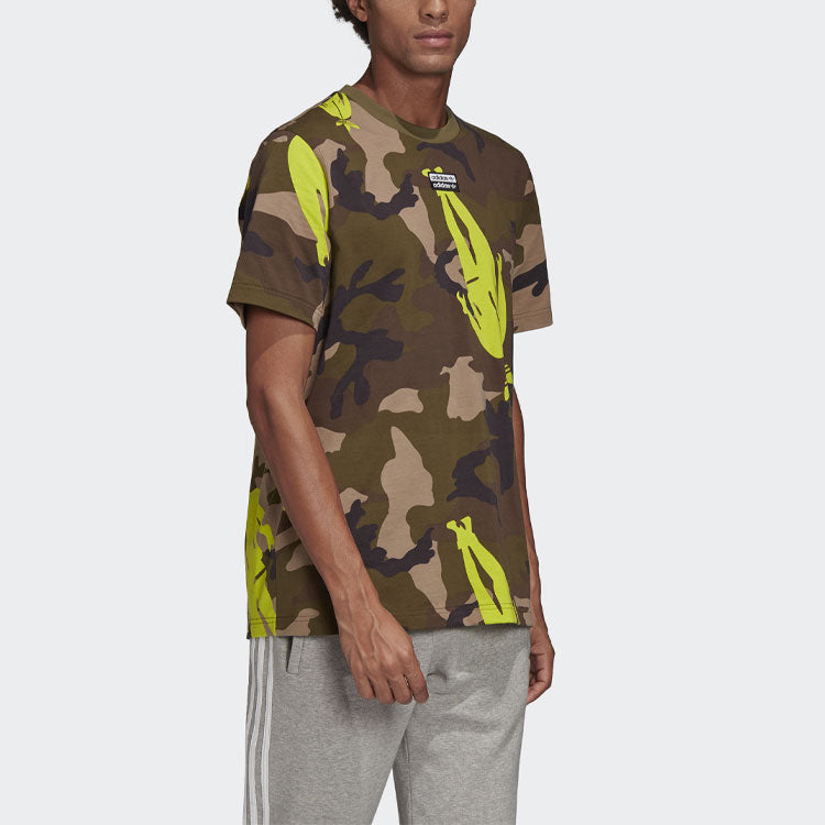 adidas originals Ryv Camo Tee Sports Short Sleeve Camouflage GK5914