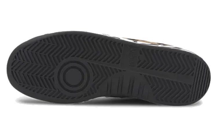 PUMA Paul Stanley x GV Special 'Zebra' 372753-01