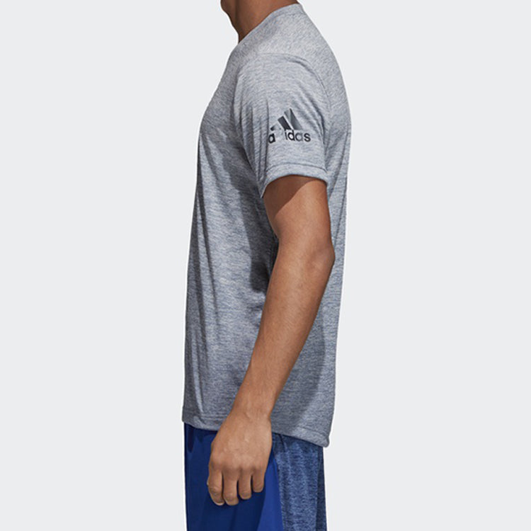 adidas FreeLift Gradi Training Sports Short Sleeve Gray CZ5435