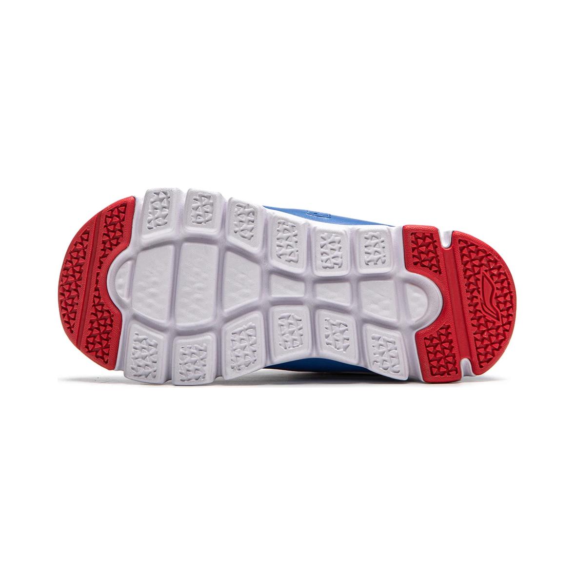 (PS) Li-Ning Aurora 'White Blue Red' YKNU090-15