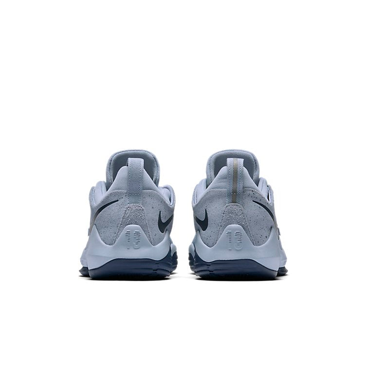 (GS) Nike PG 1 'Grey Black' 880304-044