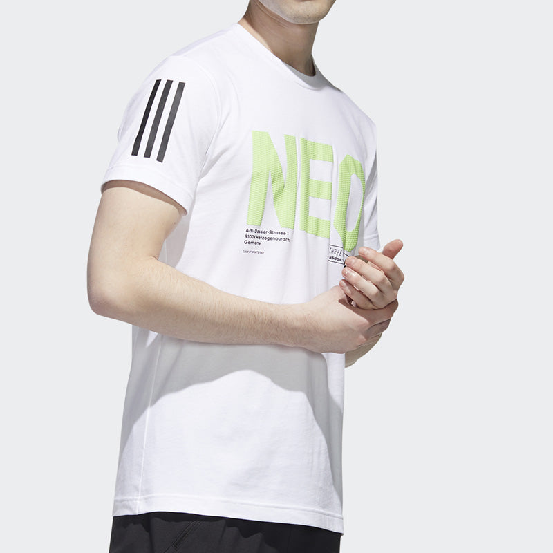 adidas neo M CS TEE 3 Sports Short Sleeve White GP5731