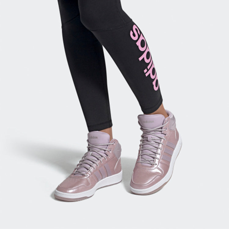 (WMNS) adidas HOOPS 2.0 MID 'Purple Pink' EF0121