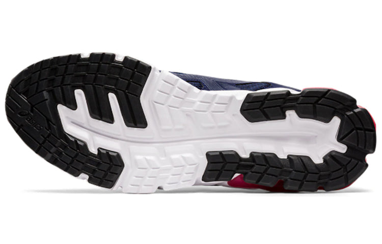 ASICS Gel Quantum 90 2 'Peacoat' 1021A193-400