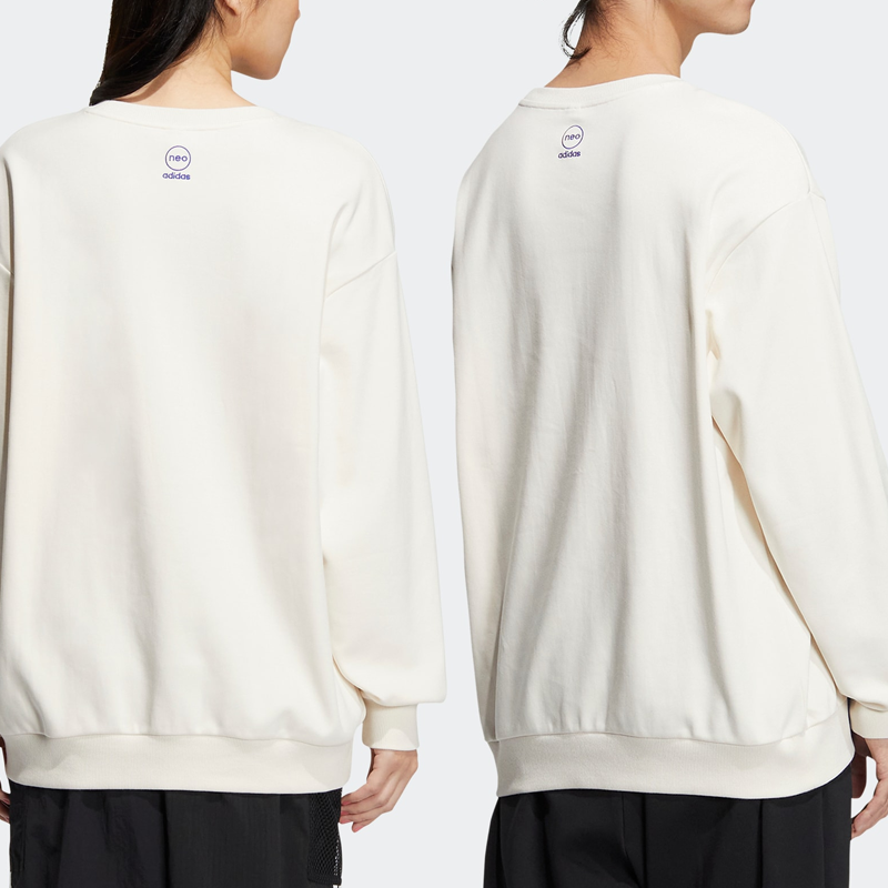adidas Casual Couple Sweatshirt 'White' IA5325