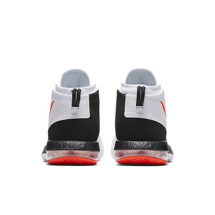 Nike Air Max Dominate EP 'White' 897652-100