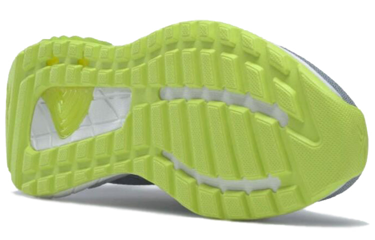 Reebok Liquifect 90 Grey FU8541