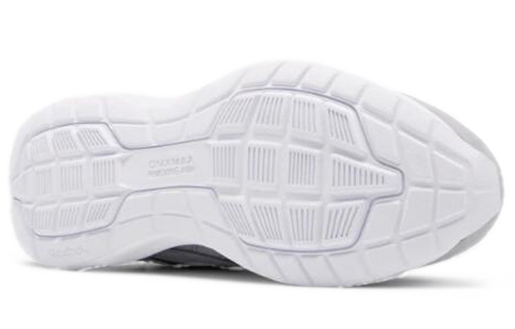 Reebok Walk Ultra 7 DMX Max Sneakers Grey FU7149